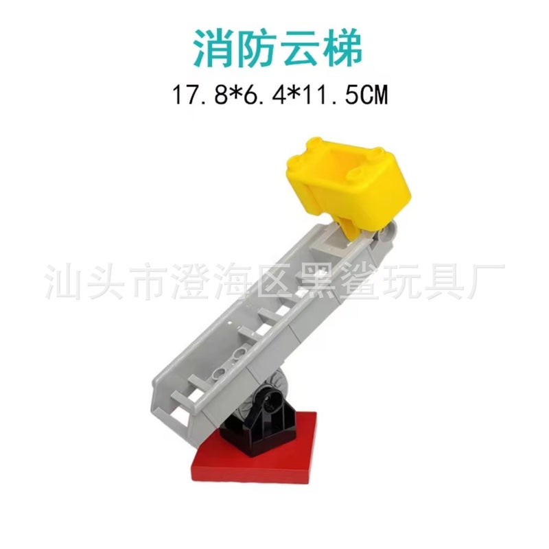 Big Particle Building Blocks Toy Accessories Parts Car Trailer Flat Sports Car Farmer Car Train Airplane Boat Motorcycle - Image 4